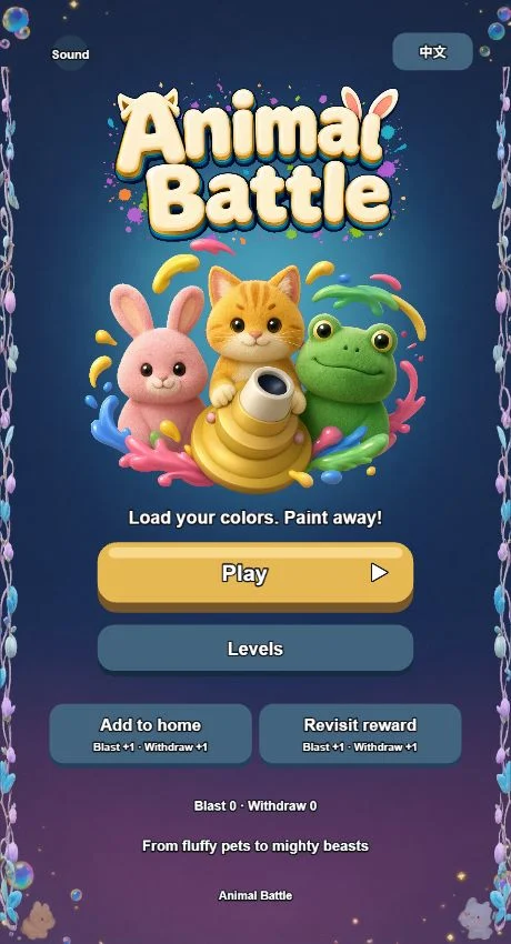 Animal Battle main menu